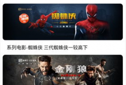 99国产精品视频在线,盘点年度热门影视佳作