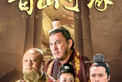 奇缘电视剧,穿越时空的浪漫邂逅